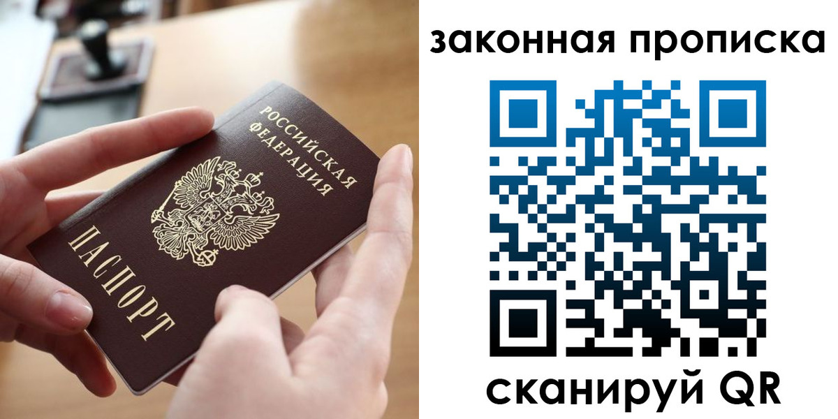 форма 3 в Сосновом Бору